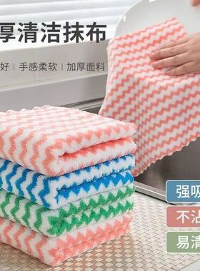 10条加厚抹布厨房专用不沾油强吸水易清洗洗碗布去水渍家用清洁