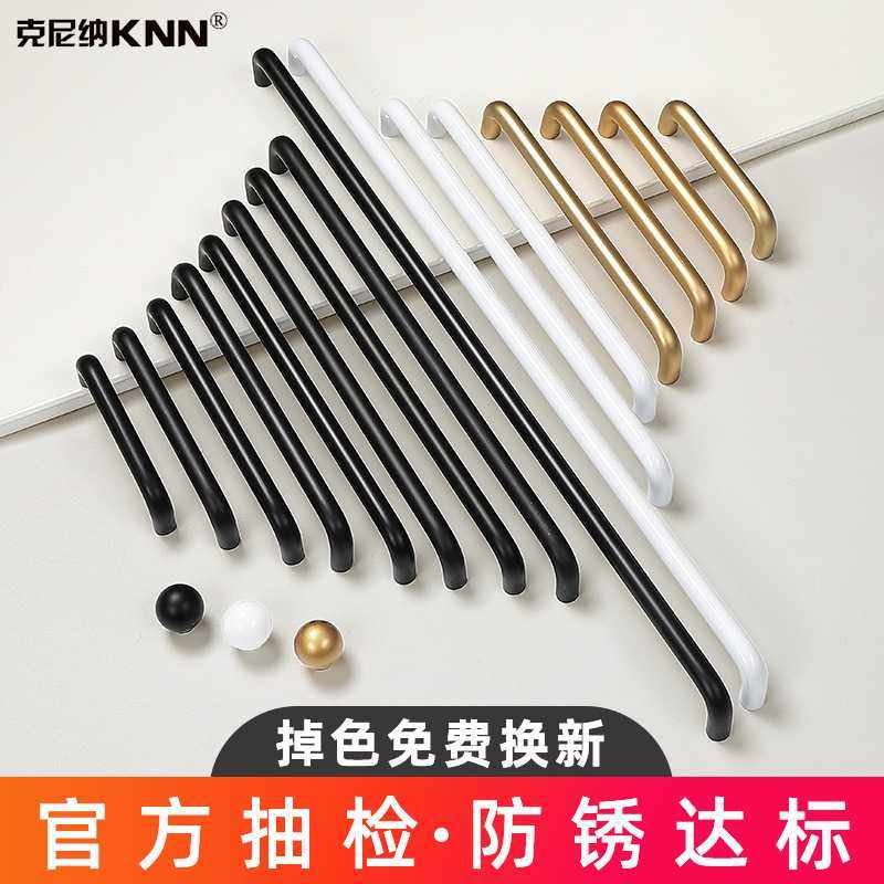 直供黑色橱柜铝合金拉手衣柜门抽屉长拉手金色五金门把手,电子元器件市场,其它元器件,淘宝优惠券,粉丝福利购,淘宝优惠卷