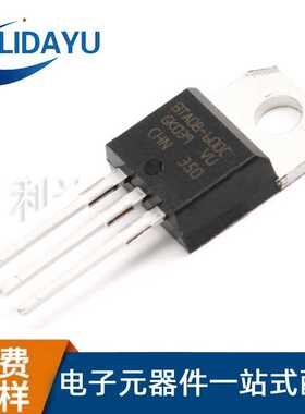 直营 BTA08-700SW 8A700V TO-220 晶闸管 双向可控硅 TRIAC