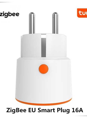 Tuya ZigBee EU Plug 16A  涂鸦智能ZigBee欧规插座16A计量