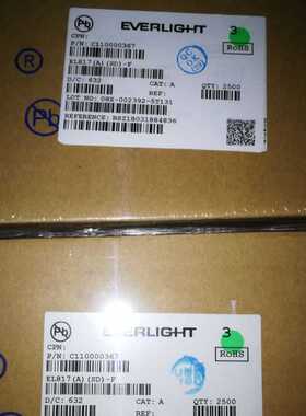 IRM-3636M3F45  EVERLIGH亿光全新原装  红外遥控接收 原装IRM