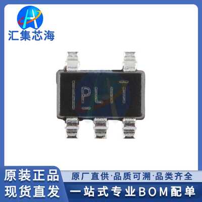 TPS2041BDBVR 原装正品SOT-23-5功率电子开关集成电路IC电子