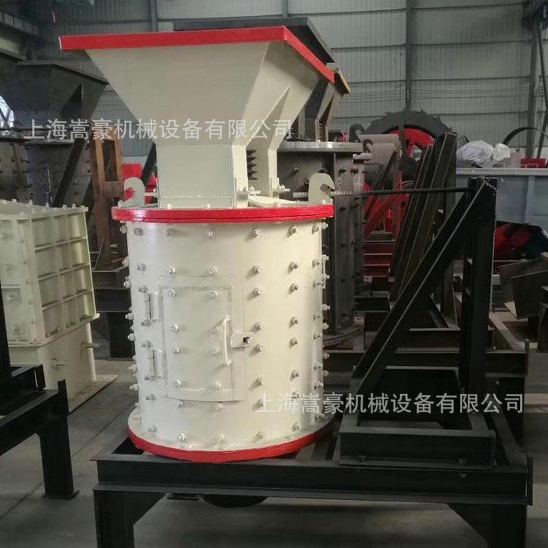 铁矿石复合粉碎机高炉渣煤矸石废瓷立轴破碎机生产厂家立式制砂机