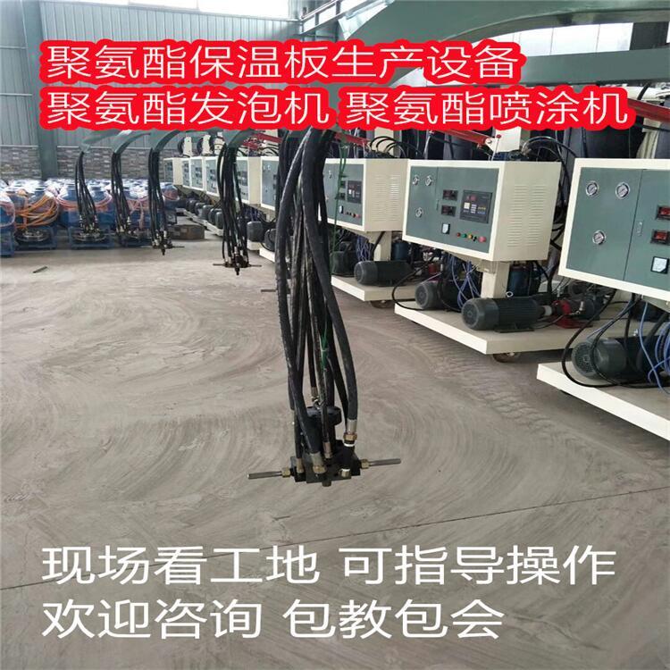 沈阳市聚氨酯发泡机，大连市聚氨酯发泡机厂家，营口聚氨酯发泡机 - 实物图