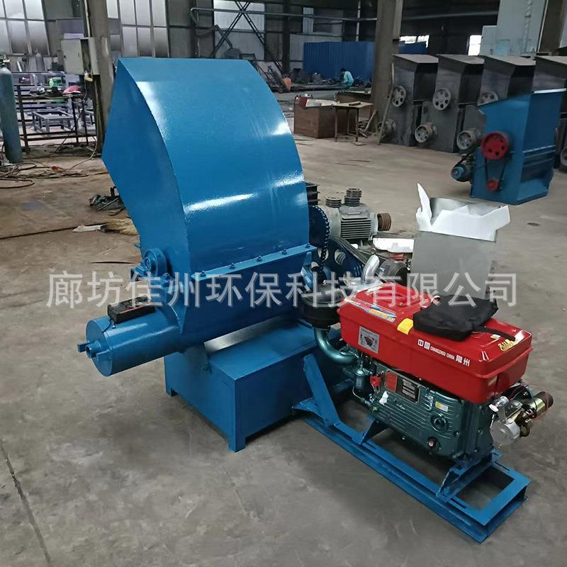 陕西泡沫eps造块机 外墙保温板废料热熔机立式泡沫粉碎化坨一体机