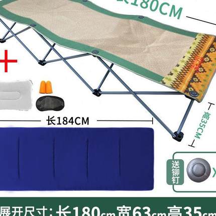户外折叠床办公室午休睡床单人便携迷你行军床简易轻便小型轻小巧