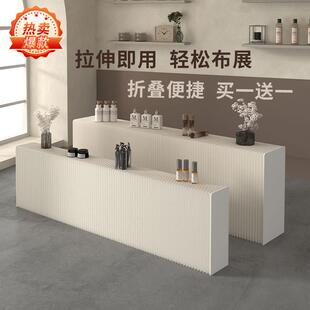 长条中岛展台展示柜展示架纸质折叠展会商品陈列展示服装店橱窗台