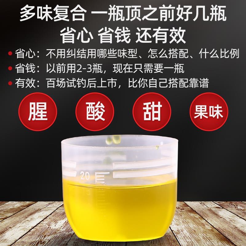 青鱼小药野钓黑坑大青鱼专用大物专攻黑鲩克星饵料窝料颗粒诱食剂