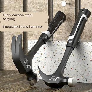 高锰钢羊角锤一体工具小锤家用锤子木工钉锤榔头铁锤防滑吸钉手锤