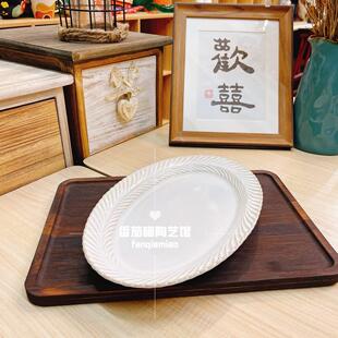 心爱米饭碗釉下窑变釉含羞草彩陶瓷餐具饭2浮雕汤碗咖啡杯盘F4盘