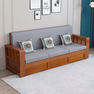 新中式实木沙发组合小户型经济型三人位长椅客厅冬夏两用沙发长椅