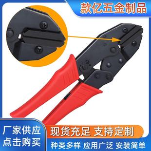 电热膜冷压钳压线钳绝缘端子压接钳手动剥线钳大力电工平口牙口钳