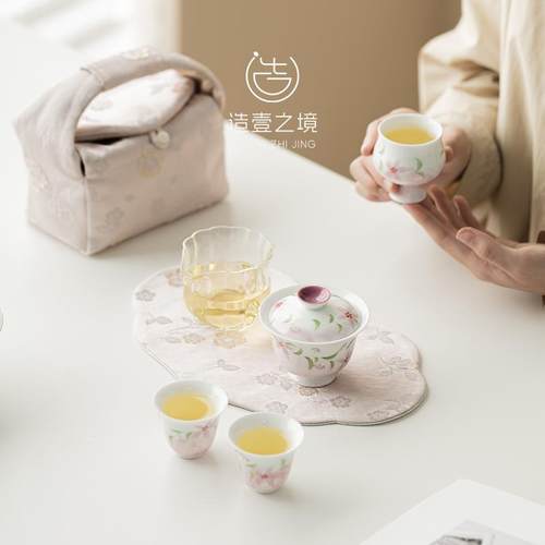 手绘长春花盖碗旅行茶具一壶三杯女士便携茶具套装带布包高颜值