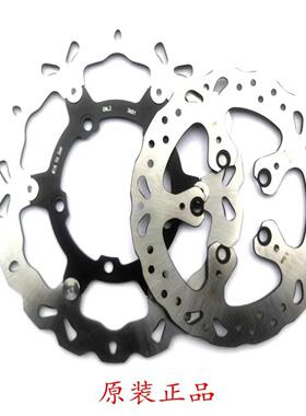 适用珠峰凯越525X500/400F/X321R/RR后刹车盘后刹车片单摇臂碟煞