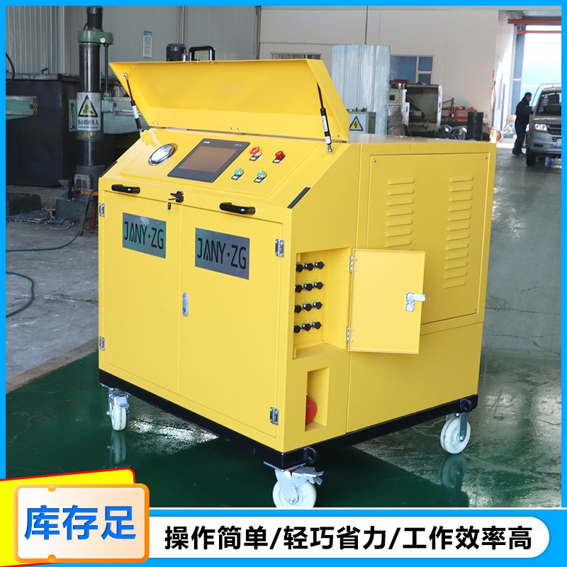 plc同步顶升系统液压千斤顶多点位变频控制桥梁顶升设备控制系统