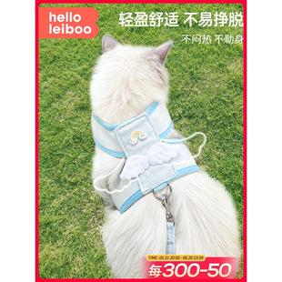 可调节宠物溜猫绳链子 徕本猫咪牵引绳防挣脱外出专用小型犬背心式