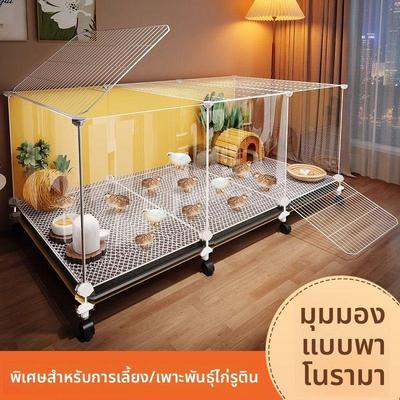 芦丁鸡饲养箱家用造景小屋鸡育雏保温箱鸡窝专用小鸡笼子鹌鹑养殖