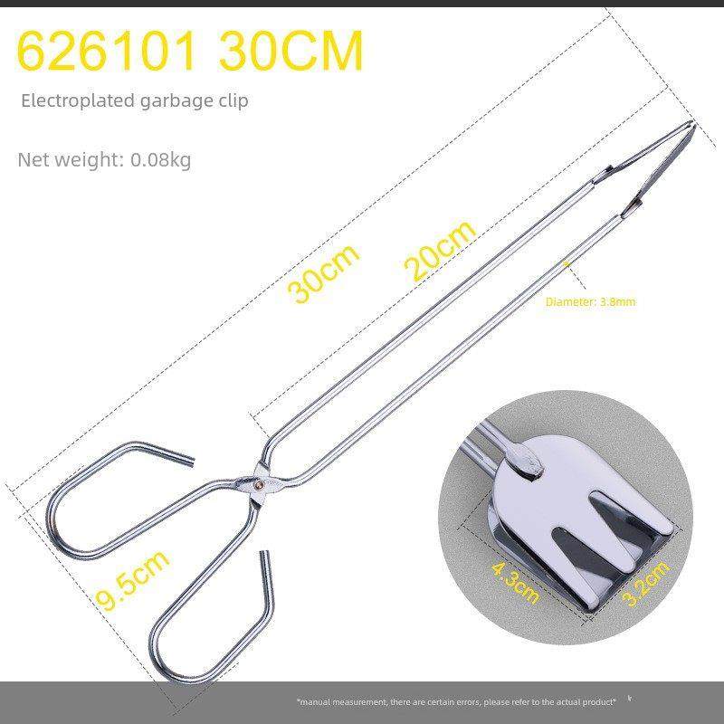 德国进口30cm不锈钢垃圾夹家用火钳电镀烧烤防滑垃圾分类工具,家庭/个人清洁工具,垃圾夹,淘宝优惠券,粉丝福利购,淘宝优惠卷