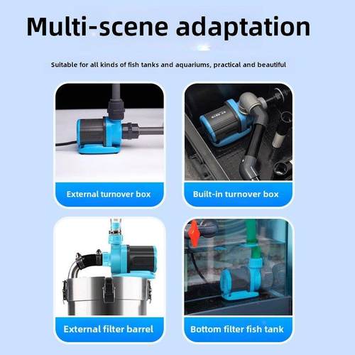 室内庭院假山流水喷泉景观水泵鱼缸鱼塘过滤器循环泵静音变频水泵