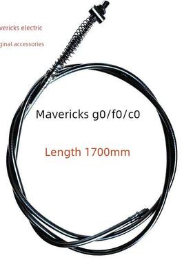 小牛电动车G0/B0/G1/G2/G6T/Bm+/U+/G3C/G6/C3原装前后鼓式刹车电