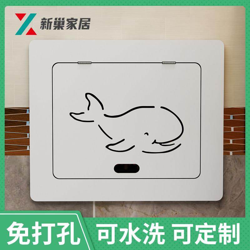 地暖分水器遮挡罩贴墙洞口遮挡盖板暖气装饰检修口弱电箱遮挡门柜