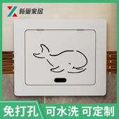 地暖分水器遮挡罩贴墙洞口遮挡盖板暖气装 饰检修口弱电箱遮挡门柜