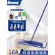 博纳Bona进口纤维平板拖把家用懒人拖把布木地板瓷砖拖地拖布墩布