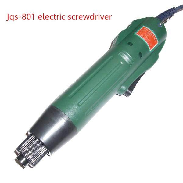 金骑士电动螺丝刀Jqs Seiko 4C电动螺丝刀Jqs801电动螺丝刀（Φ5M