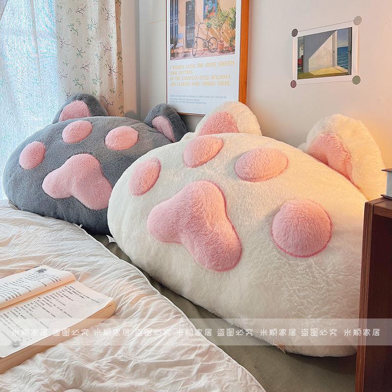 床头软包靠背靠垫靠枕大抱枕榻榻米儿童宿舍看书腰枕床上护腰枕头