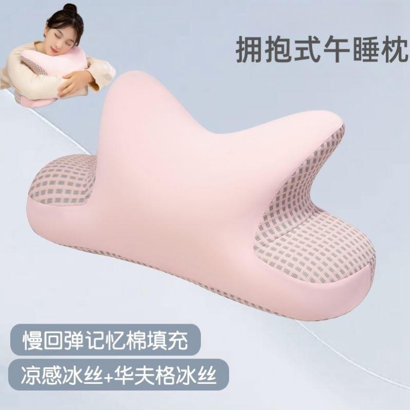 午睡枕A小学生专用趴睡枕抱枕午休睡觉神器小学生儿童桌上枕头夏