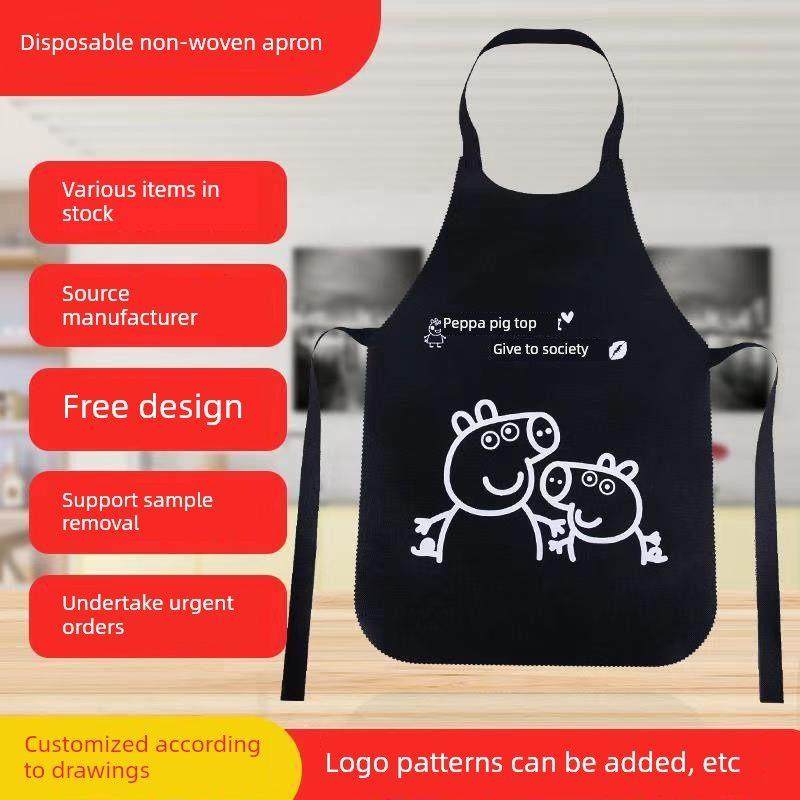 包邮一次性围裙火锅串串小龙虾餐饮食品客人专用防污水无纺布定制,家庭/个人清洁工具,围裙,淘宝优惠券,粉丝福利购,淘宝优惠卷
