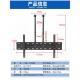 单屏双杆电视吊架显示屏吊杆高度调节广告机吊顶挂架电视架60 100