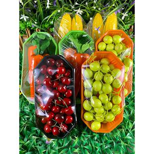 2313打包盒一斤装船型水果盒子一次性无盖彩色草莓托盘包装加厚款