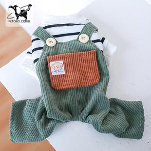 宠物圈狗狗衣服春夏新品 四角裤 灯芯绒中小型犬宝贝绿咖口袋背带裤