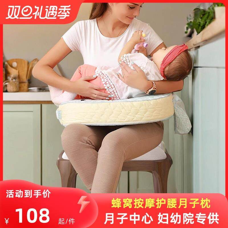 anbebe安贝贝哺乳枕头喂奶枕婴儿枕靠枕大号多功能哺乳垫喂奶枕头