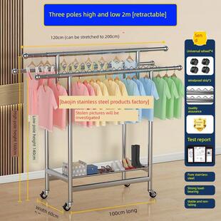 不锈钢晾衣架立式加厚阳台室内家用可折叠伸缩晾衣架晾衣架