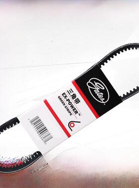 盖茨皮带V13X890/895/900/905/910/911/915/920/925汽车发电机带