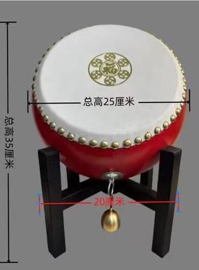 百福六帝鼓客厅桌面玄关风水摆饰家居纳福乔迁装饰品开 业礼物