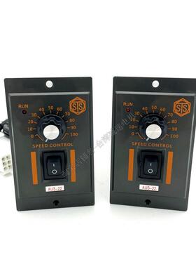 STS成钢调速器AUS22-6W25W40W60W90W120W150W180W速度控制器开 关