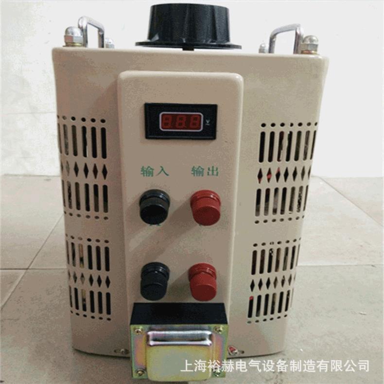 工厂直销 单相交流接触式调压器0-250V0-500V可调 高精度电动调压