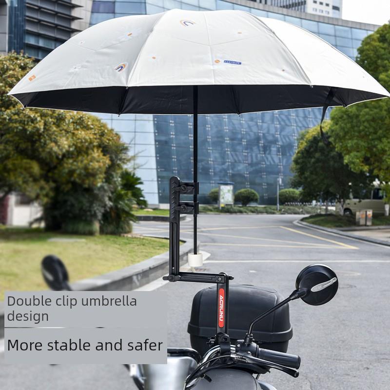 电车专用雨伞支架电动车雨伞支架车伞架自行车遮阳伞支撑架婴儿推