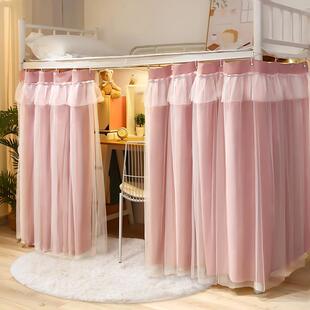 遮光床帘宿舍下铺上铺床遮挡帘窗帘上下铺床围挡布桌帘寝室上床下