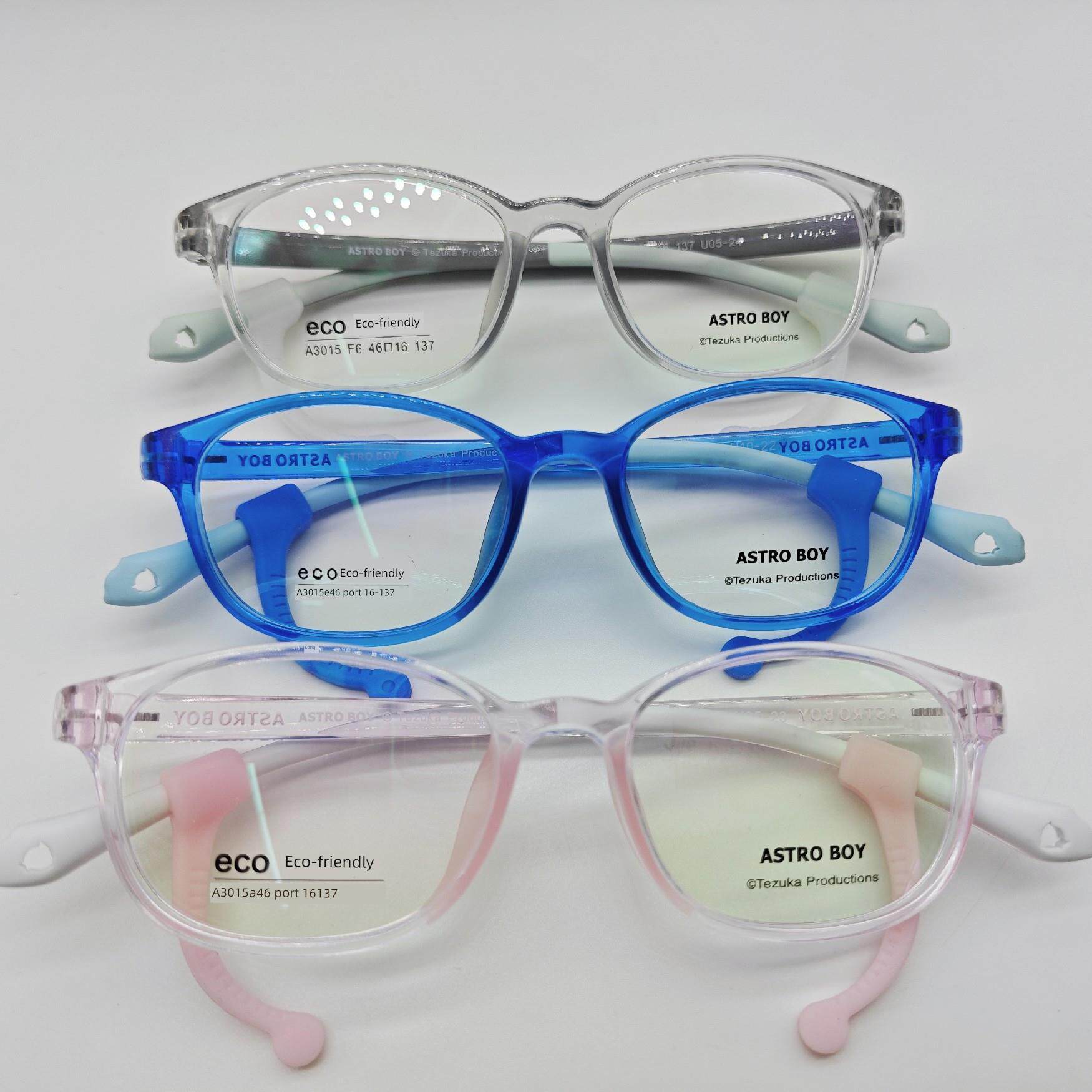 AstroBoy阿童木儿童眼镜框架 学生全框超轻硅胶近视远视矫正A3015