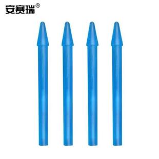 安赛瑞塑料研磨棒实验室尖头研磨杵适用于1.5ml连盖离心管100支