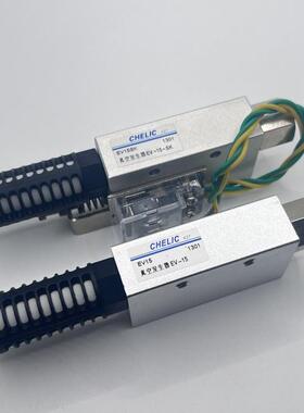 原装气立可CHELIC真空发生器EV-10 EV-15-20 EV-25大流量高负压