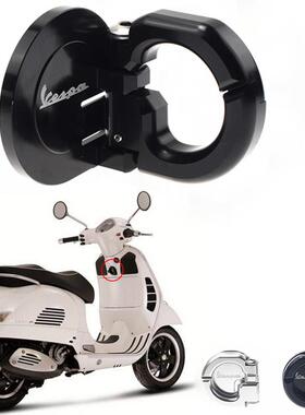 适用比雅久维斯帕VESPA GTS300 300/ie 铝合金改装前置物挂钩弹簧