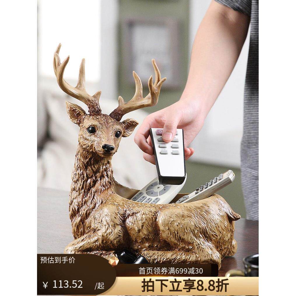 北欧创意玄关钥匙收纳门口手机杂物收纳可爱鹿摆件进门口鞋柜装饰