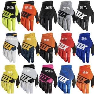 2020新可触控屏幕fox现货骑行越野摩托 备耐磨透气 托登山自行车装