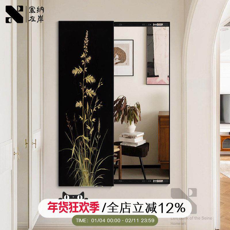 新中式隐藏式推拉穿衣镜 可客制化镜面装饰画 卧室用真丝布艺术微