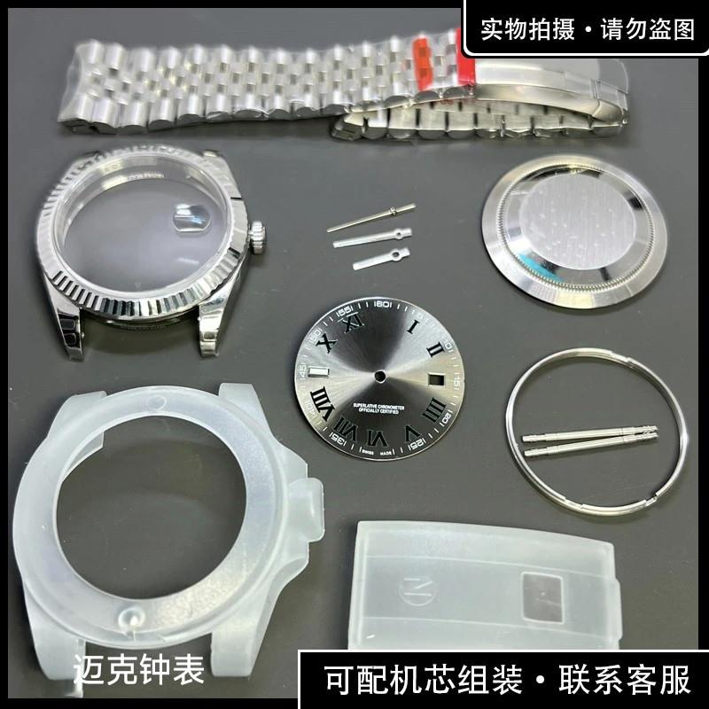 ETA2824机芯表壳41MM手表壳套组 904钢瑞士机芯适配2836 3235